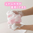 House Lab 泡沫浴巾超柔软 24 x 100cm