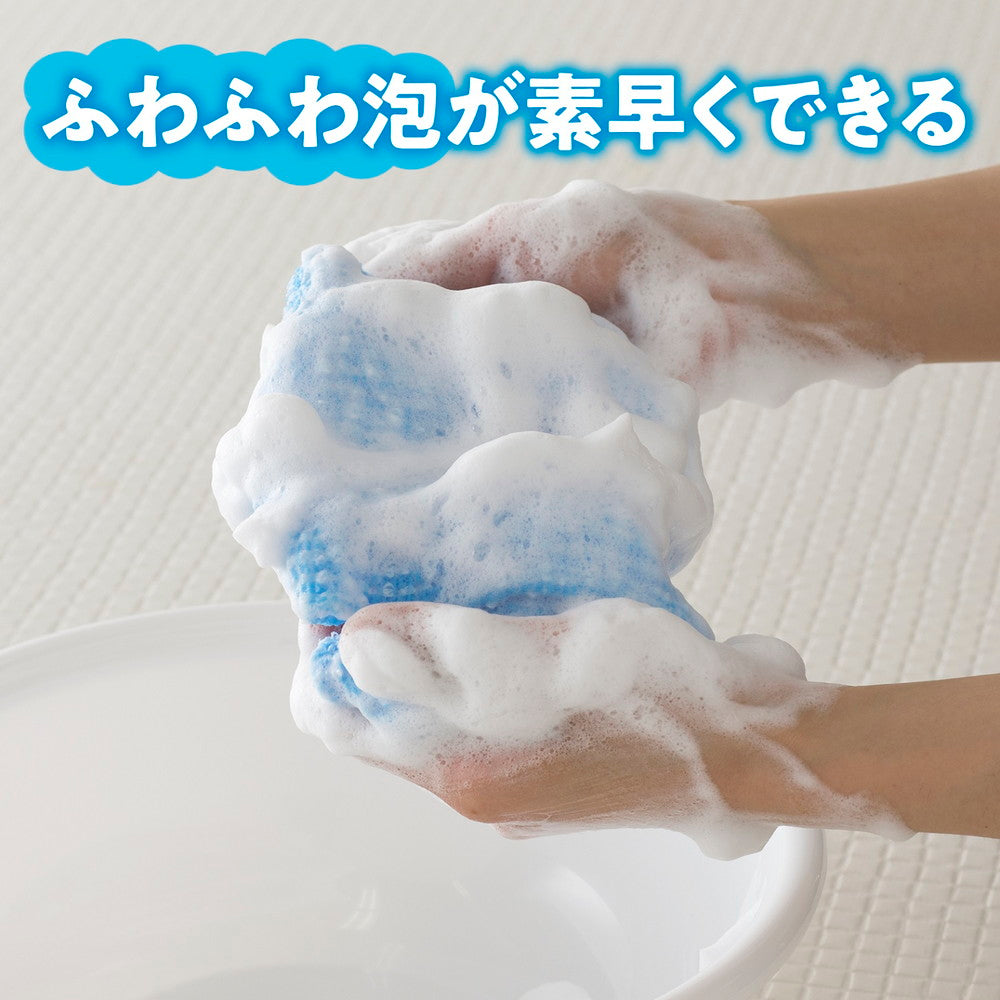 ハウスラボ 泡立ちボディタオル かため 24×100cm