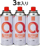 ＨｏｕｓｅＬａｂ カセットガス・サンａ 250g×3Ｐ