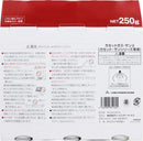 ＨｏｕｓｅＬａｂ カセットガス・サンａ 250g×3Ｐ