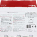 ＨｏｕｓｅＬａｂ カセットガス・サンａ 250g×3Ｐ