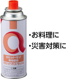 ＨｏｕｓｅＬａｂ カセットガス・サンａ 250g×3Ｐ