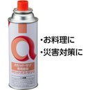 ＨｏｕｓｅＬａｂ カセットガス・サンａ 250g×3Ｐ