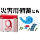 ＨｏｕｓｅＬａｂ カセットガス・サンａ 250g×3Ｐ