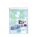 ひんやり冷たいクールマスク レモンBL 1枚 ▼返品不可