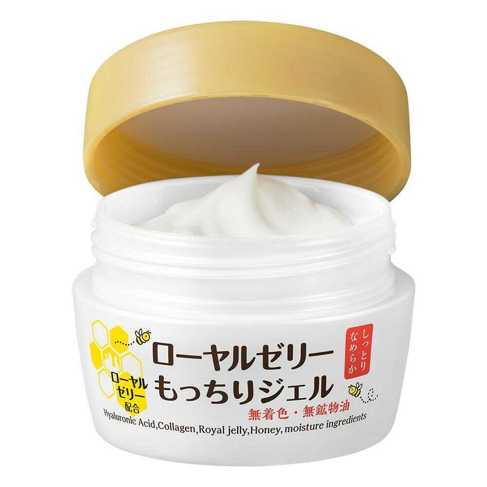 なちゅライフ ローヤルゼリーもっちりジェルN2 75g