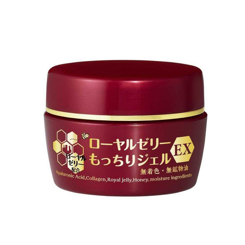 【キリン74】なちゅライフ ローヤルゼリーもっちりジェル   75g✖️5個 ローヤルゼリーもっちりジェル / なちゅライフ(オールインワン