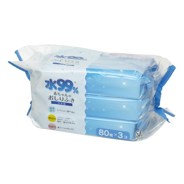 SU99% baby wipes 80 sheets x 3 packs