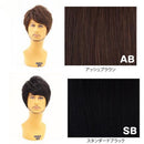 プリシラ MANオールウィッグ スタイリッシュショート 耐熱 【直送品】 返品・キャンセル・他商品と同時購入は不可