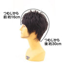 プリシラ MANオールウィッグ スタイリッシュショート 耐熱 【直送品】 返品・キャンセル・他商品と同時購入は不可