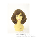 プリシラ オールウィッグ クラシカルボブ 耐熱 ナチュラルカラー 【直送品】 返品・キャンセル・他商品と同時購入は不可
