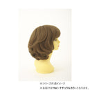 プリシラ オールウィッグ クラシカルボブ 耐熱 ナチュラルカラー 【直送品】 返品・キャンセル・他商品と同時購入は不可