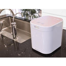 生ごみ減量乾燥機 パリパリキュー PPC-11-PG メーカー直送 ▼返品・キャンセル不可【他商品との同時購入不可】