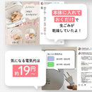 生ごみ減量乾燥機 パリパリキュー PPC-11-PG メーカー直送 ▼返品・キャンセル不可【他商品との同時購入不可】