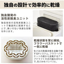 生ごみ減量乾燥機 パリパリキュー PPC-15 WH 【直送品】 返品・キャンセル・他商品と同時購入は不可