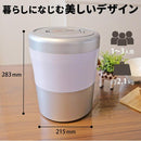 生ごみ減量乾燥機 パリパリキューライト PCL-35-PGW メーカー直送 ▼返品・キャンセル不可【他商品との同時購入不可】