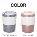 生ごみ減量乾燥機 パリパリキューライト PCL-35-PGW メーカー直送 ▼返品・キャンセル不可【他商品との同時購入不可】