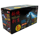 飛騨の匠RB0.8 50＋5 105x0.8 50+5+2 【直送品】 返品・キャンセル・他商品と同時購入は不可