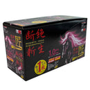 飛騨の匠RB1.0 50＋5 105x1.0 50+5+2 【直送品】 返品・キャンセル・他商品と同時購入は不可