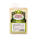 ジックニーム 500ml(濃縮液) メーカー直送 ▼返品キャンセル不可【他商品との同時購入不可】