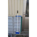 ほうきキャッチャー2本用 マグネット メーカー直送 ▼返品・キャンセル不可【他商品との同時購入不可】