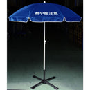 YNP001 YUYPRO 現場用日よけパラソル メーカー直送 ▼返品・キャンセル不可【他商品との同時購入不可】