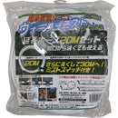 YUYPRO ミスト用オプション 延長ホース20Mセット メーカー直送 ▼返品・キャンセル不可【他商品との同時購入不可】