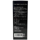 P-UP CREA クレア シャンプーブラシ 1個