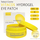 Today's Cosme ビタコスハイドロアイパッチ 84ml／60枚