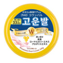 Popberry Koumbal Foot Cream Premium 100g