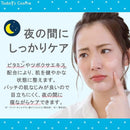 ゼロスポットパッチ ビッグ 6シート