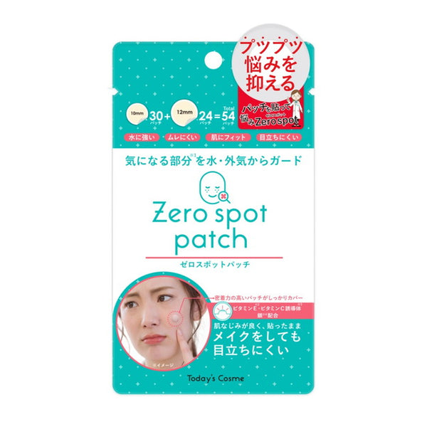 Zero spot patch 54 sheets