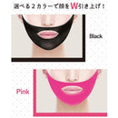 ポップベリー ゼロスポットVパック ブラック