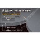防水グローブ ネイビーS 0403NVS 【直送品】 返品・キャンセル・他商品と同時購入は不可