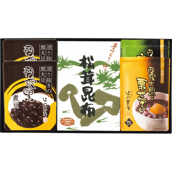 ◆【お歳暮限定】はべ黒庵 丹波黒・松茸昆布バラエティギフト◇メーカー直送 ▼返品・キャンセル不可【他商品との同時購入不可】