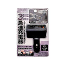 アークス DCソケット＋Type－C×2（PD）＋USB－A（QC etc）充電器 ブラック X-340