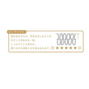 KRZ7041T ロングパイル 大判バスタオル AGHL-500 【直送品】 返品・キャンセル・他商品と同時購入は不可