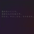 KRZ7041T ロングパイル 大判バスタオル AGHL-500 【直送品】 返品・キャンセル・他商品と同時購入は不可