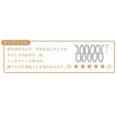 KRZ7043T ロングパイル バスマット AGHLM-430 【直送品】 返品・キャンセル・他商品と同時購入は不可