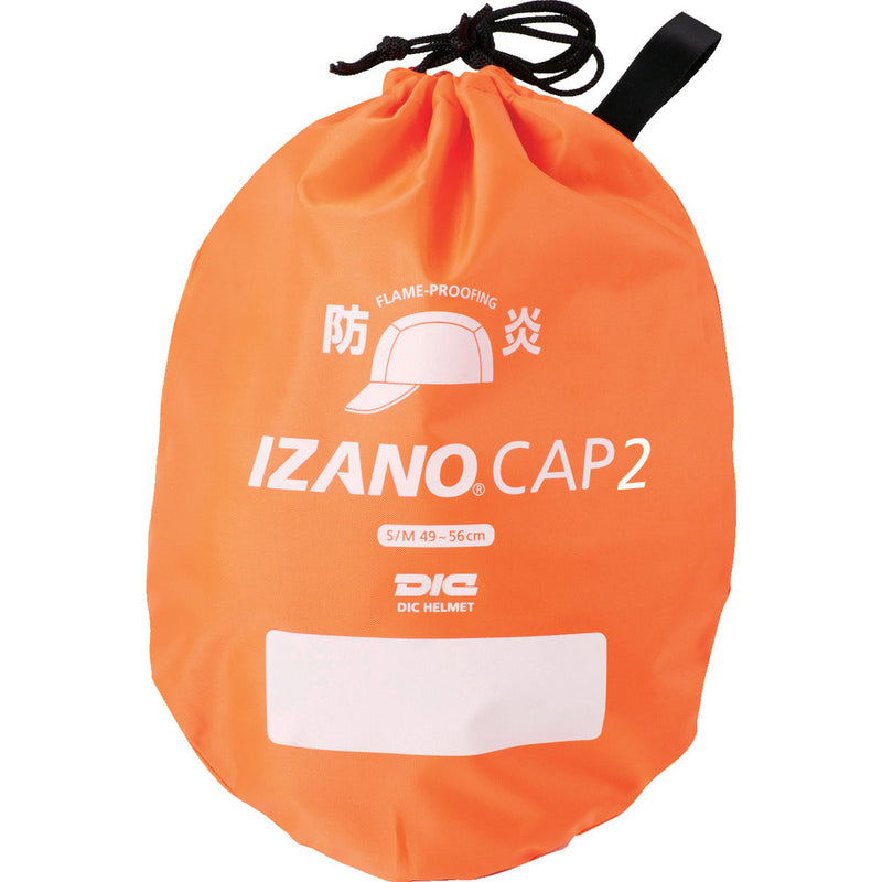 IZANO CAP2 防炎タイプ MLサイズ オレンジ メーカー直送 ▼返品・キャンセル不可【他商品との同時購入不可】