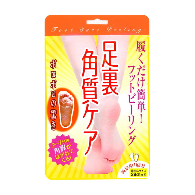 けわいや 足裏角質ポロリパック 40ml