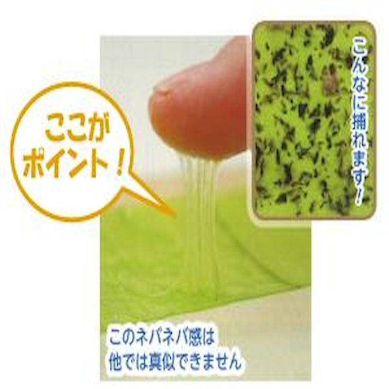 捕虫器 ムシポン 吊り下げ型 MP-2300 メーカー直送 ▼返品・キャンセル不可【他商品との同時購入不可】