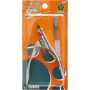 ペット用つめ切り Zan【ざん】 ギロチンタイプ メーカー直送 ▼返品・キャンセル不可【他商品との同時購入不可】