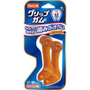 ハーツグリップガム M 2本