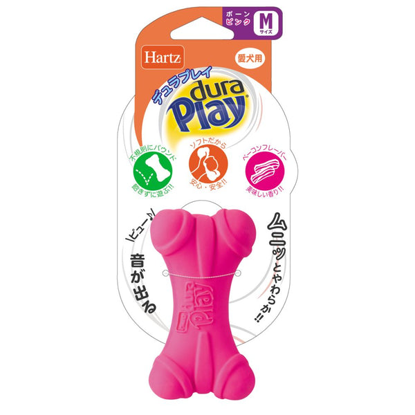 ハーツ デュラプレイボーン M ネオン PK