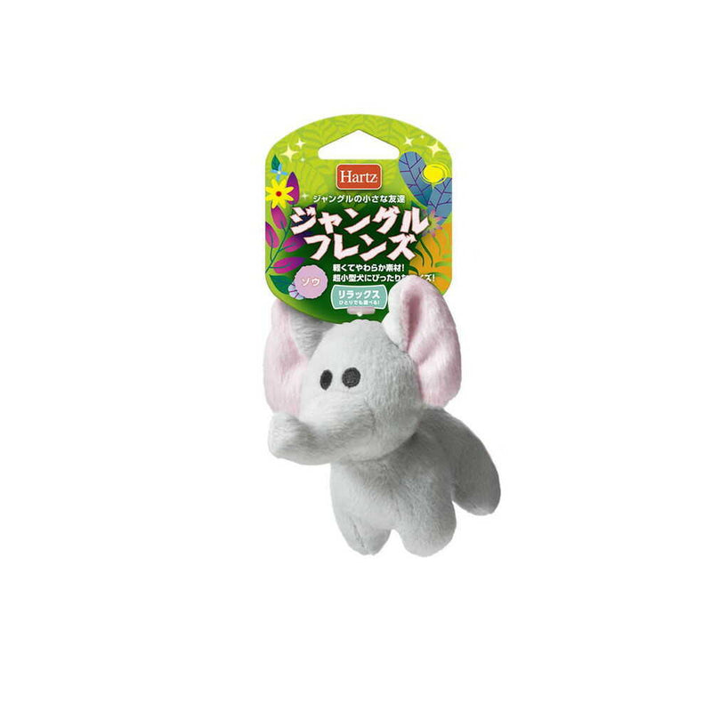 ハーツ ジャングルフレンズ ゾウ