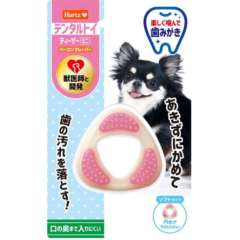 ハーツ デンタルティーザー ソフトミニ