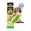 ハーツ デンタルボーン 青りんごフレーバー S