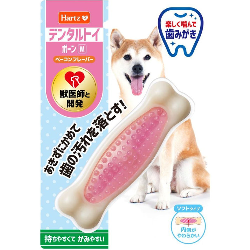 ハーツ ボーンソフト M
