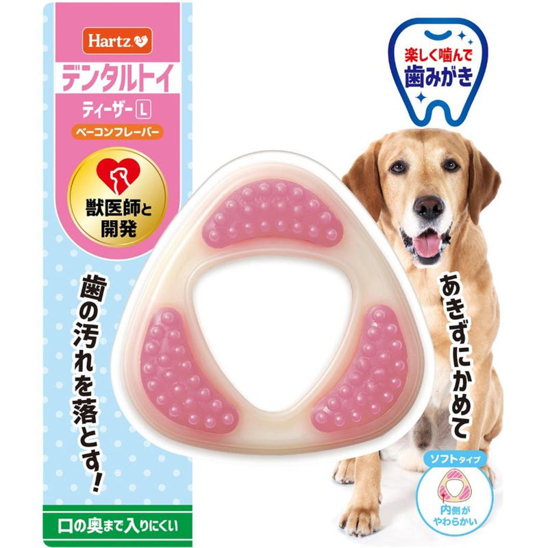 ハーツ ティーザーソフト L